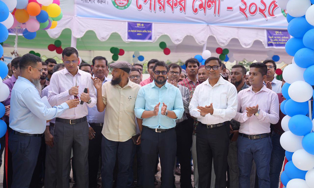 ডিএনসিসিতে অনলাইনে হোল্ডিং ট্যাক্স ও ট্রেড লাইসেন্স
