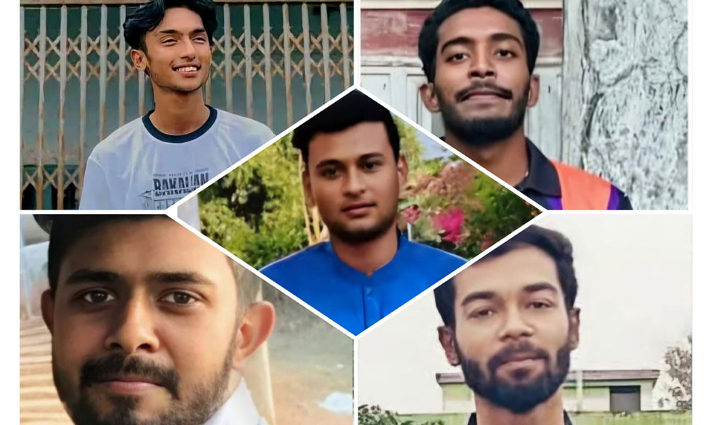 মাদক সম্পৃক্ততার অভিযোগে কুবির ৫ শিক্ষার্থীকে বহিষ্কার