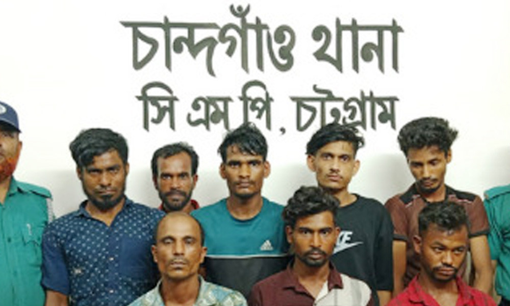 চট্টগ্রামে ছিনতাইকারীচক্রের ৮ সদস্য গ্রেপ্তার
