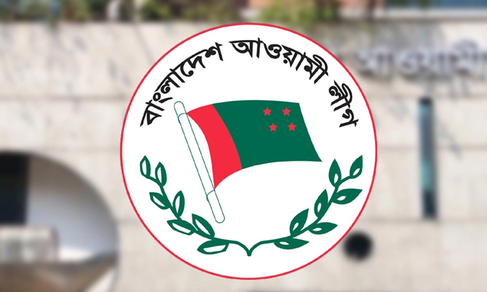ফেসবুক-ইউটিউবে আওয়ামী লীগ নিয়ে কতটুকু বলা যাবে?