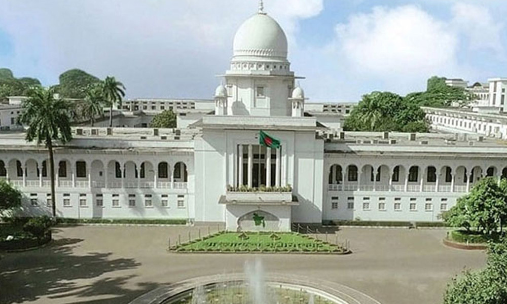 জাতিসংঘের ফ্যাক্ট ফাইন্ডিং প্রতিবেদন নিয়ে হাইকোর্টের রুল