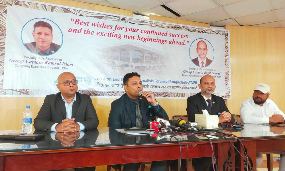 গত অর্থবছরে শাহজালাল বিমানবন্দরে আয় ৩ হাজার কোটি