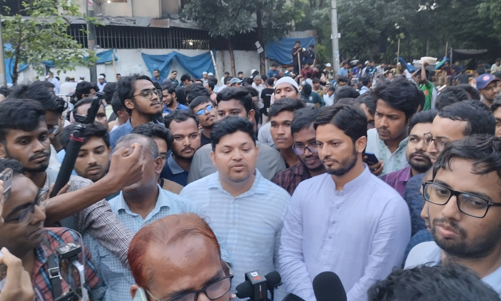 উচ্চশিক্ষার নামে জবিয়ানদের সঙ্গে প্রতারণা : শিবির সভাপতি