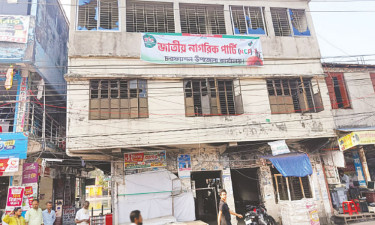 কোথাও দখল, কোথাও পরিত্যক্ত
