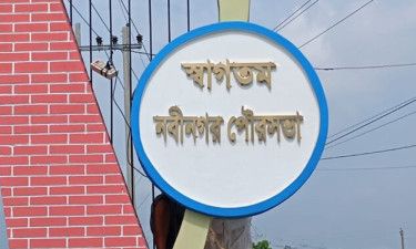 ঠিকাদার পলাতক, এক বছরের কাজ শেষ হয়নি ৪ বছরেও