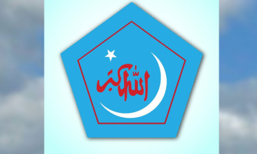 ছাত্রদল নেতা সাম্য হত্যাকাণ্ডে শোক প্রকাশ, দ্রুত বিচার দাবি শিবিরের