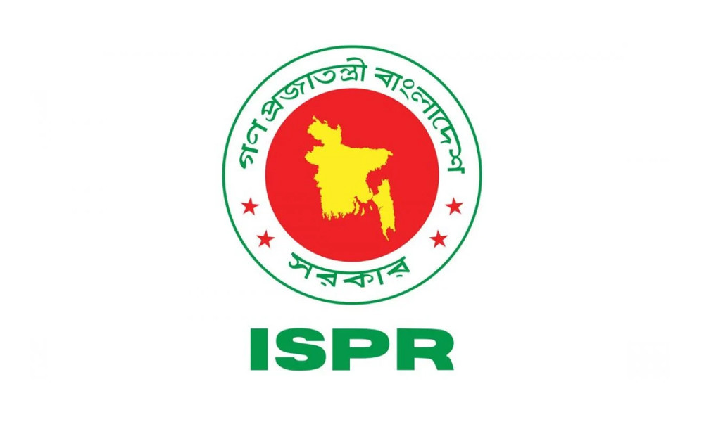 সাবেক সেনাসদস্যদের আবেদন সর্বোচ্চ গুরুত্বের সঙ্গে নেওয়া হয়েছে : আইএসপিআর