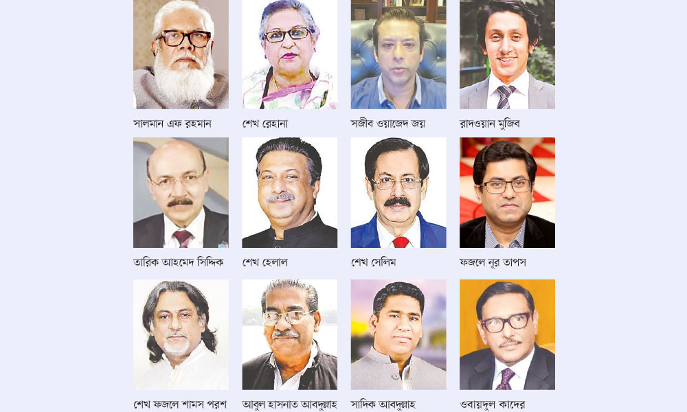 দরবেশ বাবা ও ৪০ চোরের লুটপাট