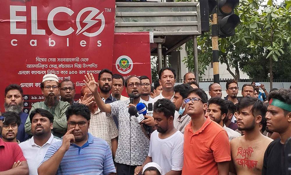 দাবি পূরণ না হওয়া পর্যন্ত শাটডাউন জগন্নাথ বিশ্ববিদ্যালয়