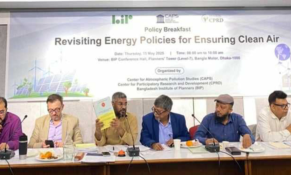 কয়লা বিদ্যুৎকেন্দ্র বায়ুদূষণের সঙ্গে কৃষির‌ও ক্ষতি করছে
