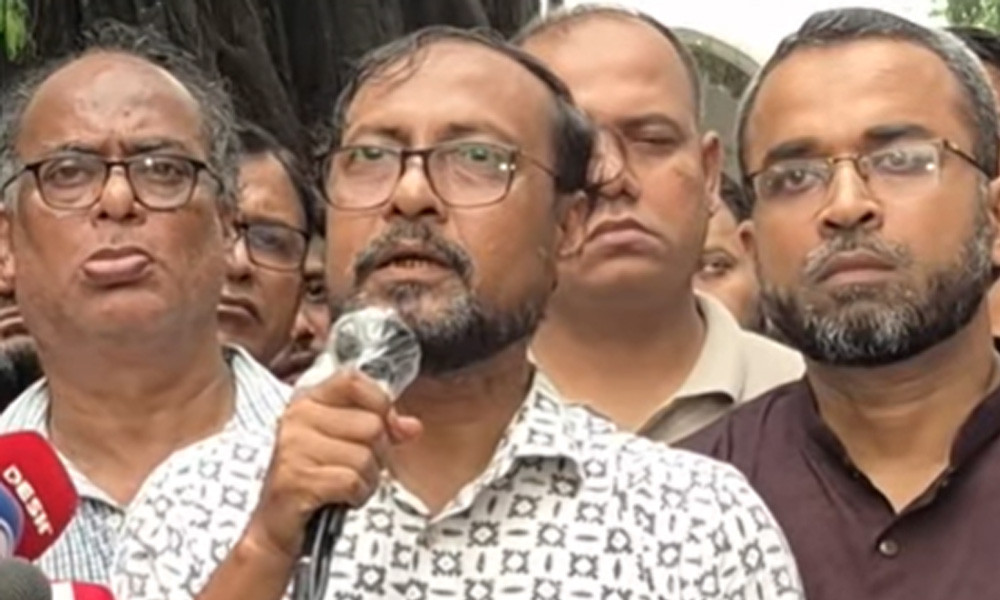 পাবলিক বিশ্ববিদ্যালয়ের শিক্ষক-শিক্ষার্থী পুলিশ দ্বারা নির্যাতিত হতে পারেন না : অধ্যাপক ড. রইছ উদ্দিন (ভিডিওসহ)