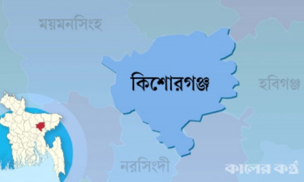 পাকুন্দিয়ায় মাদক হাতে ইউপি চেয়ারম্যানসহ আটক ৩