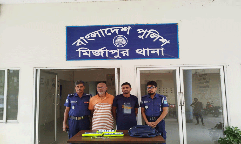 ২০ হাজার টাকা ভাড়ায় ভুয়া ওসি সেজে মির্জাপুরে গ্রেপ্তার