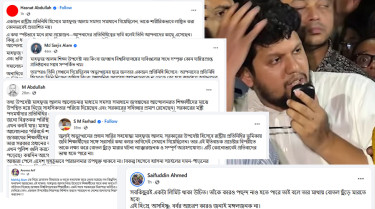 মাহফুজ আলমের ওপর বোতল নিক্ষেপ, ফেসবুকে তীব্র নিন্দা