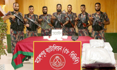 স্কুল ব্যাগে মিলল ৩ কোটি টাকার হেরোইন