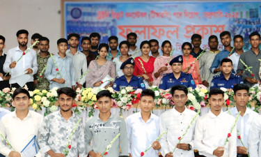 ১২০ টাকায় পুলিশে চাকরি ৫০ জনের