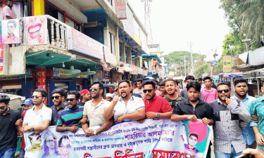 সাম্য হত্যার প্রতিবাদে সদরপুরে বিক্ষোভ