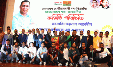 মালয়েশিয়ার জোহর প্রদেশ বিএনপির ৩১ দফা নিয়ে কর্মশালা