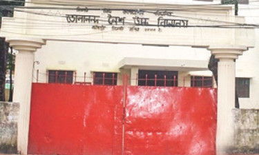 নৈশ বিদ্যালয়