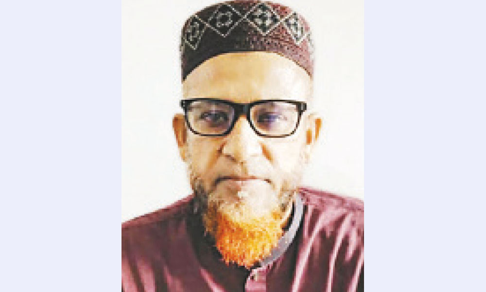 ধনুচক্রে কাঁপত ভালুকা