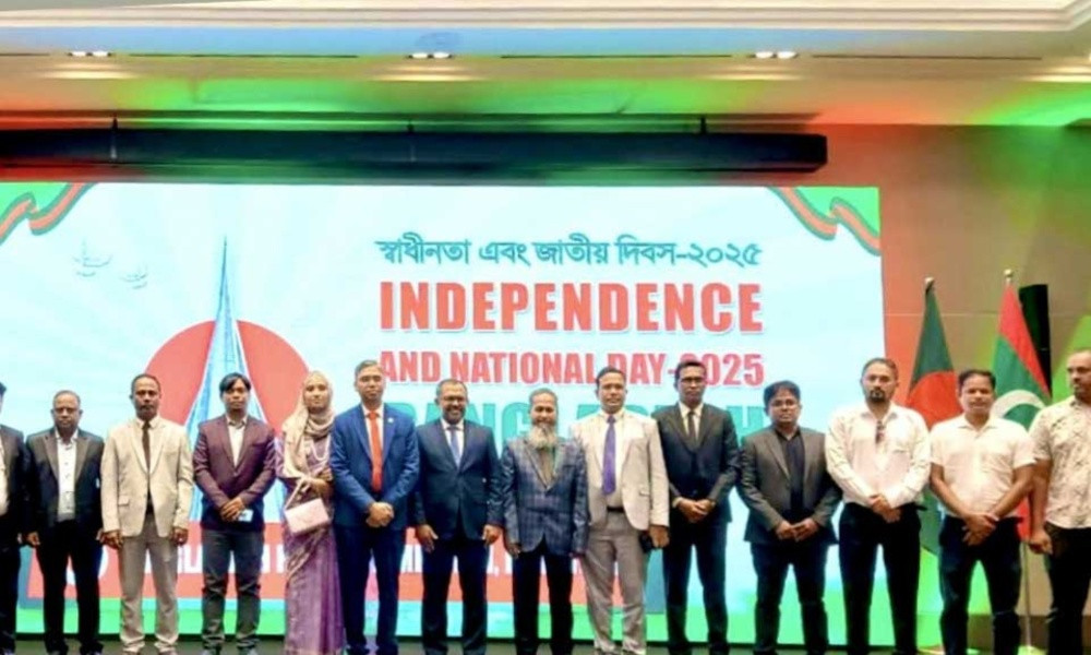 মালদ্বীপের উন্নয়নে বাংলাদেশিরা গুরুত্বপূর্ণ অংশীদার: মুসা জামির