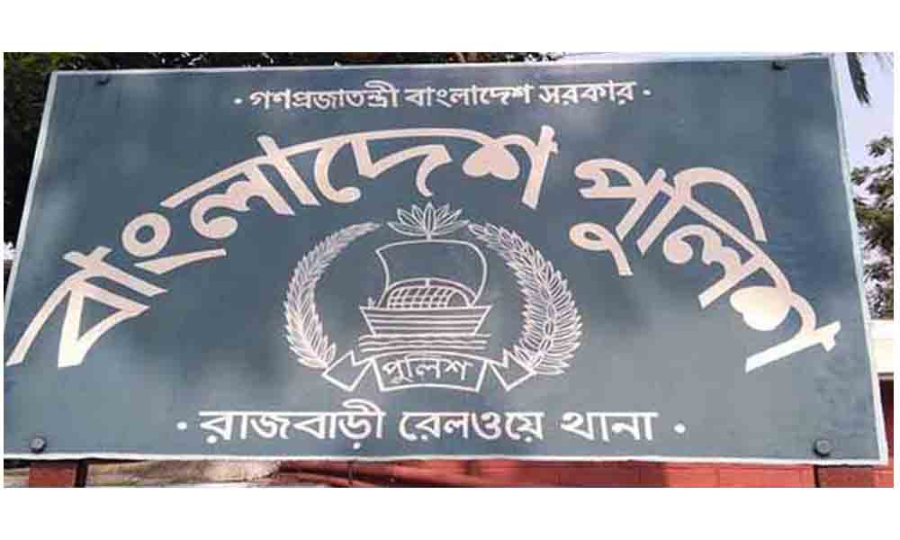 বালিয়াকান্দিতে ট্রেনে কাটা পড়ে প্রাণ গেল যুবকের