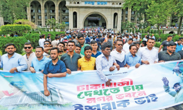 ইশরাককে মেয়র করার দাবিতে নগর ভবনে তালা, কাল বিক্ষোভ