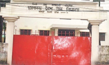 নৈশ বিদ্যালয়