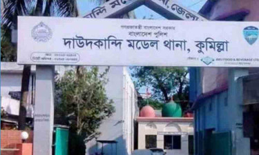 দাউদকান্দিতে এসএসসি পরীক্ষার্থীকে অপহরণের অভিযোগ