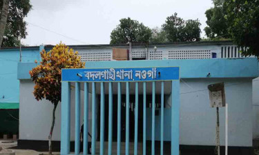 বদলগাছীতে স্কুলছাত্রীকে ধর্ষণের অভিযোগে যুবক গ্রেপ্তার