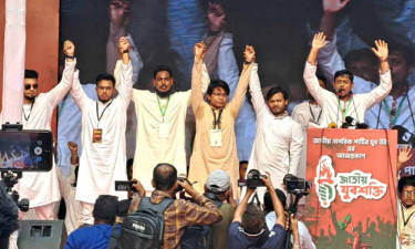 ১৩১ সদস্যের কমিটি দিয়ে জাতীয় যুবশক্তির আনুষ্ঠানিক আত্মপ্রকাশ