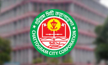 ফেল করায় চসিকের এক কর্মকর্তার পদোন্নতির আদেশ বাতিল