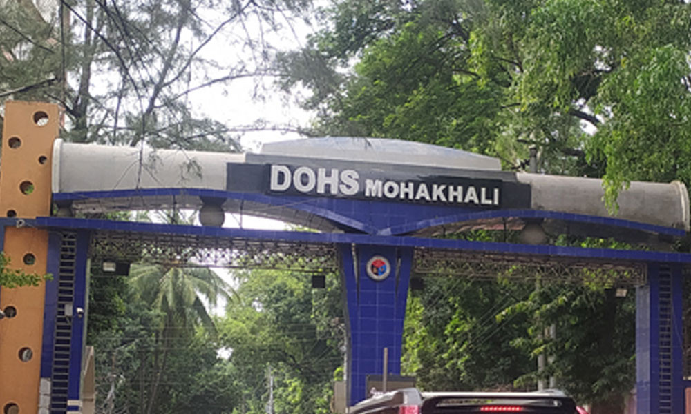 মহাখালী ডিওএইচএসকে বাঁচাতেই হবে