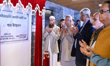 এমআরএ ভবন উদ্বোধন করলেন প্রধান উপদেষ্টা