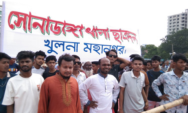 খুলনায় তারুণ্যের সমাবেশে তরুণ-যুবরা