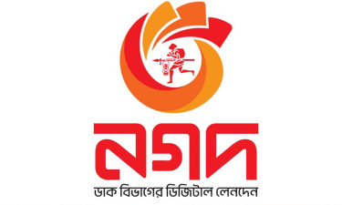 ফের নগদের নিয়ন্ত্রণ নিয়েছে দুষ্কৃতকারীরা : বাংলাদেশ ব্যাংক