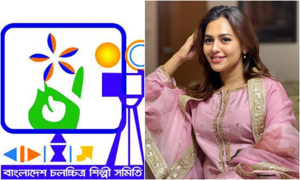 নুসরাত ফারিয়া প্রসঙ্গে যা বলছে শিল্পী সমিতি