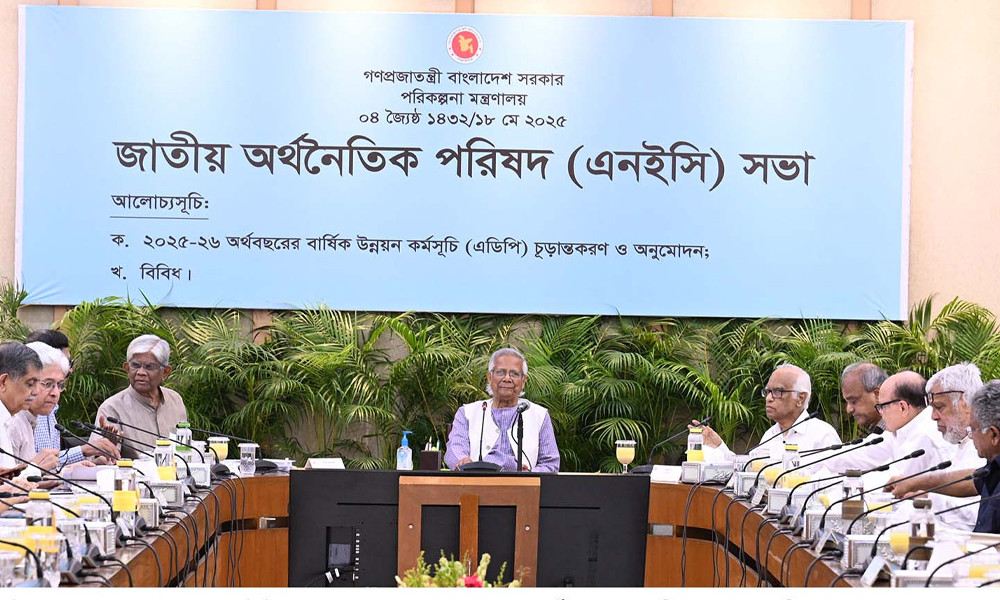 শিক্ষকদের বেতন-ভাতা বাড়বে, পরিশোধ করা হবে বকেয়া