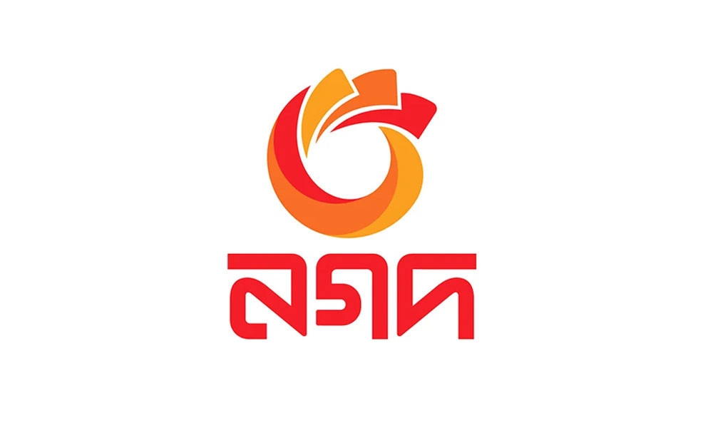 নগদ পরিচালনায় স্বতন্ত্র বোর্ড গঠন করবে সরকার