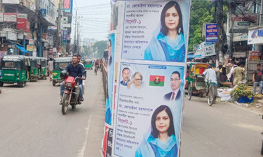 সিলেটে জুবাইদা রহমানকে প্রার্থী চেয়ে বেনামি পোস্টার!
