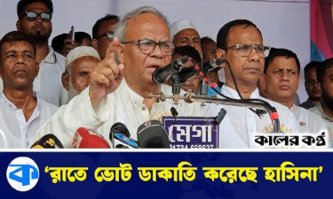 রক্তপিপাসু হাসিনা পারলে লক্ষ লক্ষ মানুষ মেরে ফেলত : রিজভী