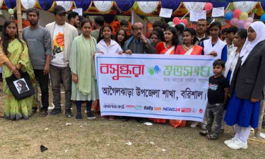 আগৈলঝাড়ায় যৌতুক-বাল্যবিয়ে বন্ধে বসুন্ধরা শুভসংঘের প্রচারণা