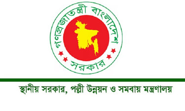 ডিএসসিসির কার্যক্রম ব্যাহত হওয়ায় জনদুর্ভোগ দেখা দিয়েছে