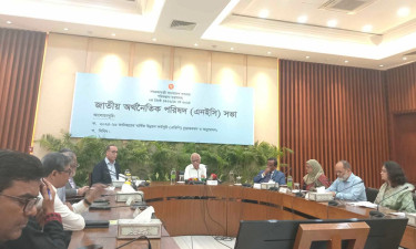 এনইসিতে দুই লাখ ৩০ হাজার কোটি টাকার উন্নয়ন বাজেট অনুমোদন