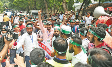 বিক্ষোভ
