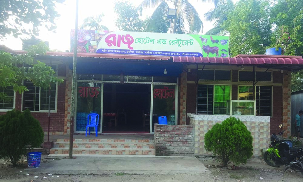 প্রায় তিন দিন অন্ধকারে কালীগঞ্জের মানুষ