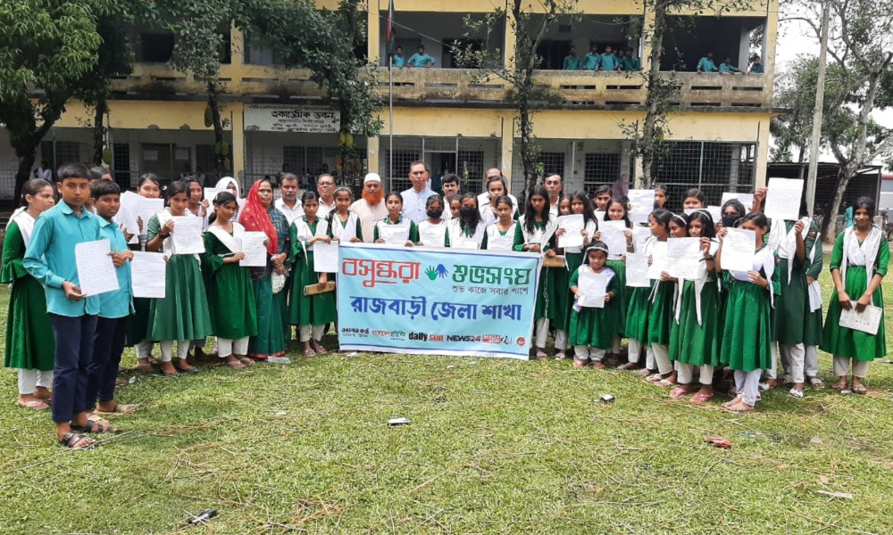 বসুন্ধরা শুভসংঘের উদ্যোগে হাতের লেখা ও মেধা যাচাই প্রতিযোগিতা