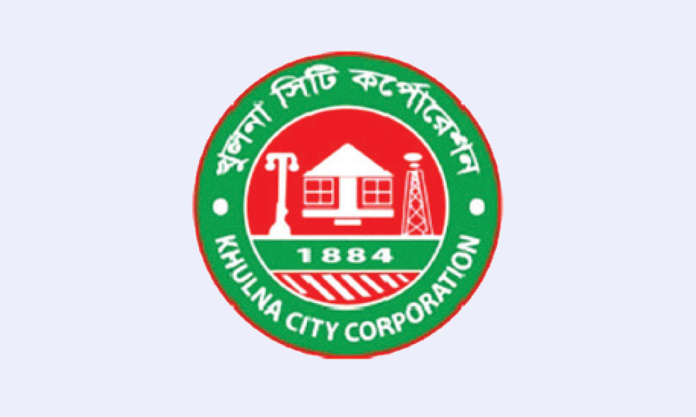 এখনো গোপাল সিন্ডিকেটের নিয়ন্ত্রণে কেসিসি