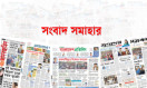 সরকারি নথিতেই হাজার রাউন্ড প্রাণঘাতী গুলির তথ্য