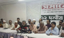 ফ্যাসিবাদের পতন ঘটলেও গণতন্ত্র পুনরুদ্ধার হয়নি : নজরুল ইসলাম